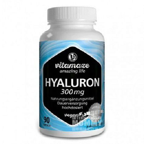 Vitamaze Amazing Life Germany Val hyaluronic acid capsules 90 Capsules