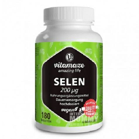 Vitamaze Amazing Life German 180 high-dose selenium tablets Overseas local original