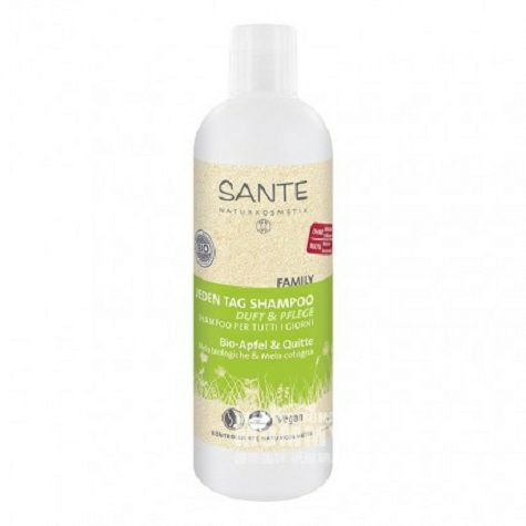 SANTE German Apple Papaya Soft Brightening Care Shampoo Family Pack*2 Overseas local original