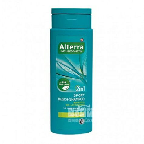 Alterra German two in one sports bath shampoo for pregnant women
