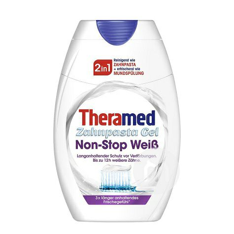 Theramed German brightening and stain removal 2-in-1 mouthwash toothpaste overseas local original
