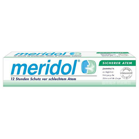 meridol German anti-bacterial potent breath removing toothpaste*2 Overseas local original