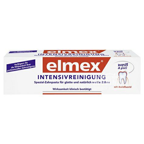 Elmex German adult whitening cleansing toothpaste overseas local original