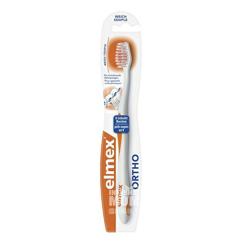 Elmex German adult soft bristles toothbrush overseas local original
