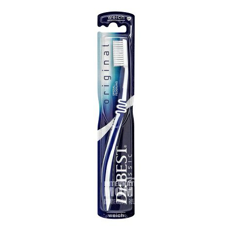 Dr.BEST German adult soft toothbrush classic, overseas local original