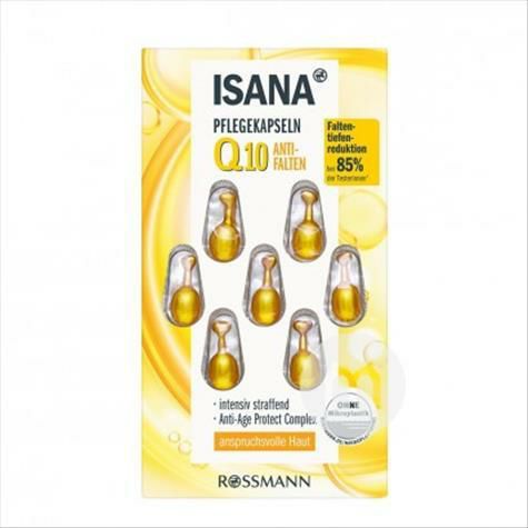 ISANA German anti-wrinkle anti-aging Q10 essence capsules*6 overseas original version