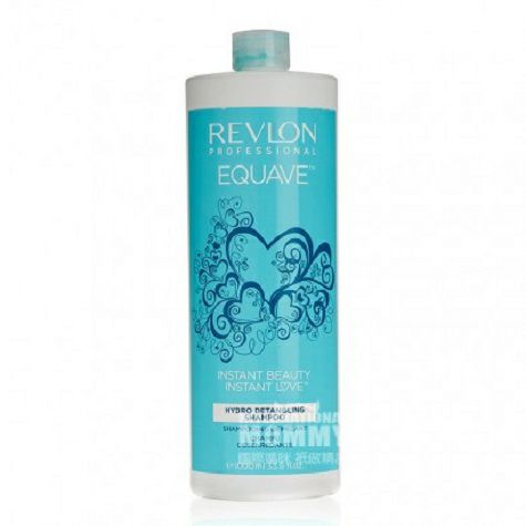 REVLON American Collagen Softening ...