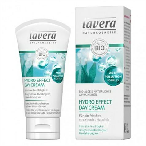 Lavera German Organic Algae Hyaluronic Acid Anti-pollution Moisturizing Day Cream Overseas Local Original