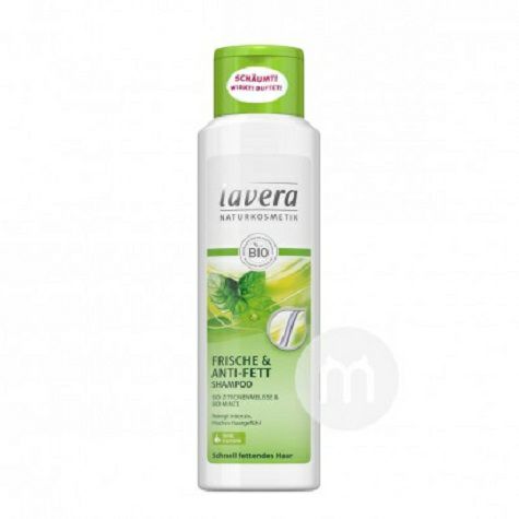 Lavera German Organic Peppermint Oil Control Refreshing Soothing Shampoo Overseas Local Original