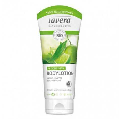 Lavera Germany organic Lime Body Lotion