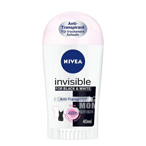 NIVEA Germany Outstanding black and white long lasting dry roll-on antiperspirant Lotion Overseas local original