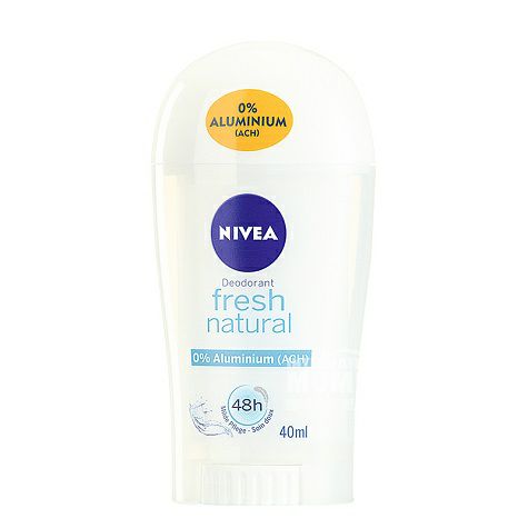 NIVEA Germany Natural fresh and long lasting dry roll-on antiperspirant, overseas local original