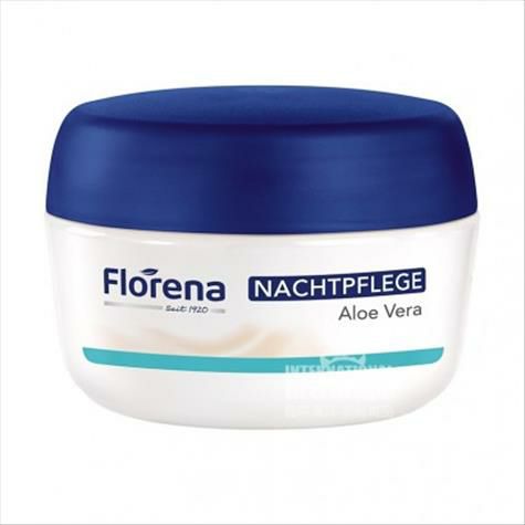 Florena German moisturizing and hydrating aloe vera moisturizing night cream overseas local original
