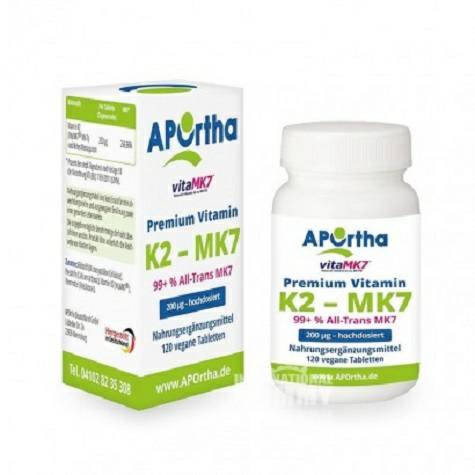 APOrtha German Premium Natto Vitamin K2-MK7 Vegetarian Tablets 120 Tablets Overseas local original