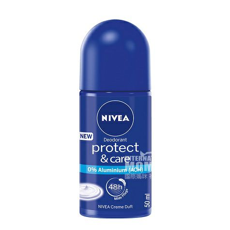 NIVEA Germany Long-lasting dry care roll-on antiperspirant lotion Overseas local original
