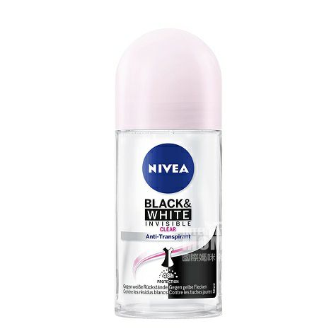 NIVEA Germany Black and white invisible long-lasting dry roll-on antiperspirant lotion overseas local original