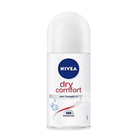 NIVEA Germany Antiperspirant dry and comfortable roll-on antiperspirant lotion Overseas local original 