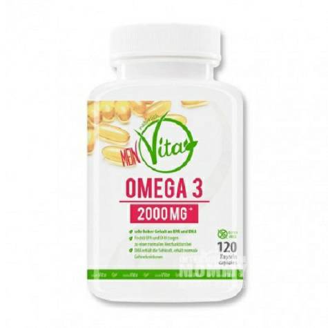 MEIN Vita German Omega 3 fish oil capsules 120 capsules Overseas local original