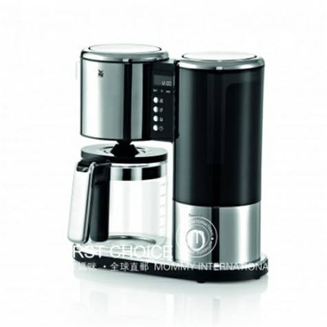 WMF Germany lineO series household coffee machine