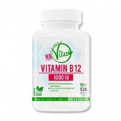 MEIN Vita German Vitamin B12 capsul...