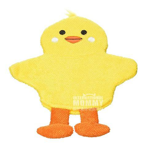Bieco Germany baby yellow duck hand puppet bath towel
