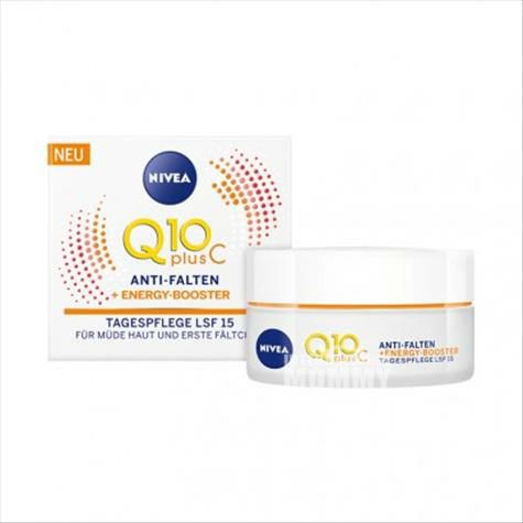 NIVEA German Q10 Skin-improving Sunscreen Day Cream SPF15 Original Overseas