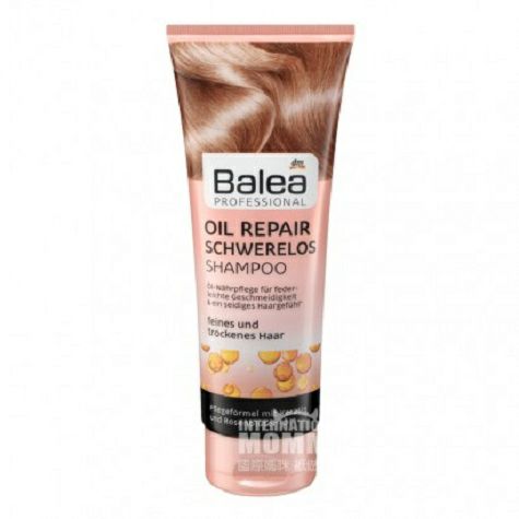 Balea German Essential Oil Repairing Silky Shining Shampoo Overseas Local Original