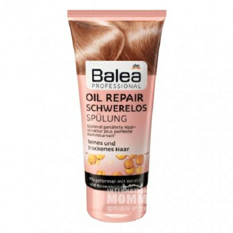 Balea German Essential Oil Repairing Silky Shining Conditioner Original Overseas