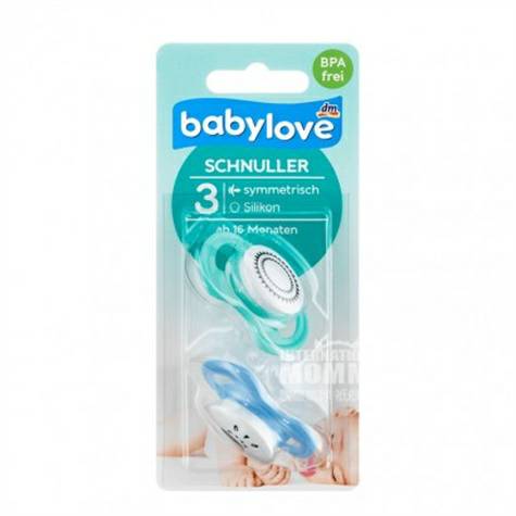 Babylove Germany baby silicone paci...