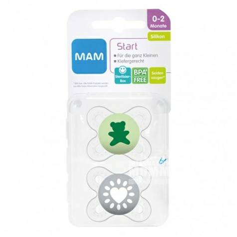 MAM Austria Two Silicone Pacifiers ...