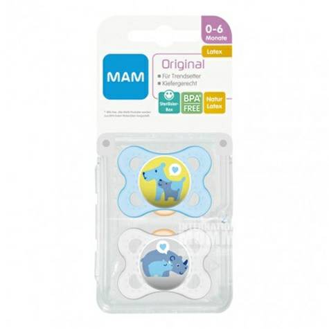 MAM Austria latex pacifier two pack 0-6 months