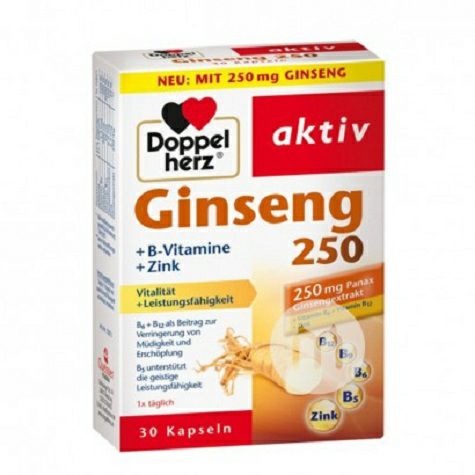 Doppelherz Germany anti fatigue vitamin B ginseng capsule