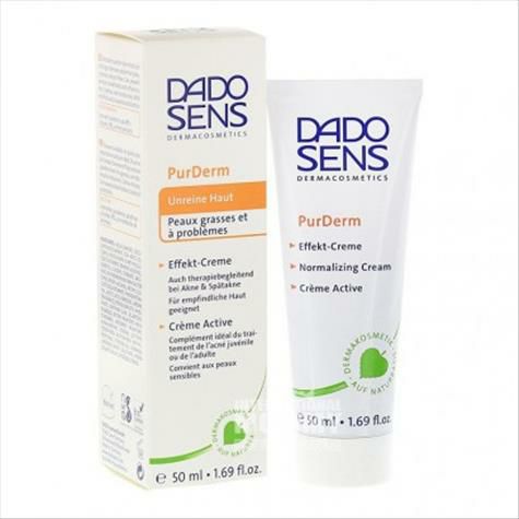 DADO SENS German Oil Control Balancing Skin Cream Original Overseas Local Edition