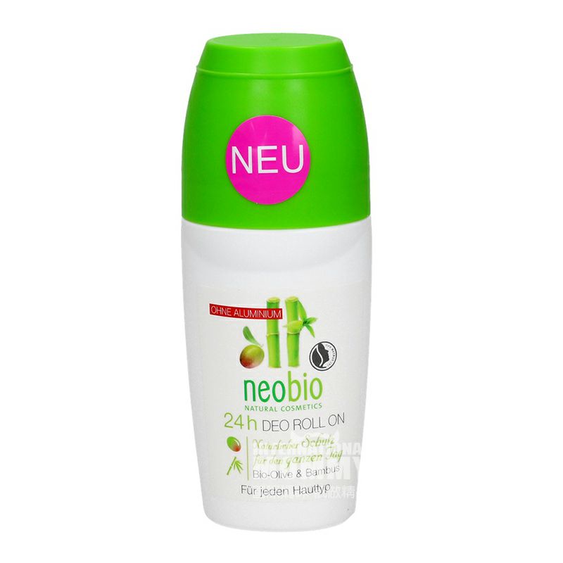 neobio Germany Organic sage oil 24 hours long lasting deodorant overseas local original