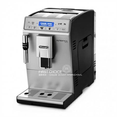 De-Longhi Germany Autentica Etam plus 29.620.sb automatic coffee machine