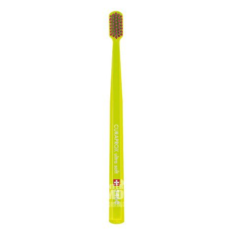 CURAPROX Swiss Super Soft 5460 Toothbrush Original overseas