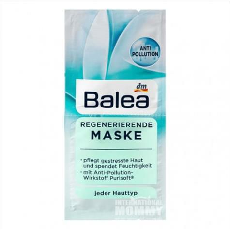 Balea German Soothing Regenerating Mask*10 Overseas Local Original