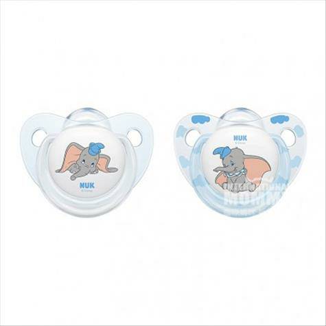 NUK Germany Disneyland Dumbo silicone pacifier 6-18 months 2 Pack
