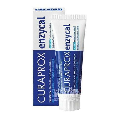 CURAPROX Swiss Care for Gum Fresh Breath Professional Repair Toothpaste Overseas Local Original