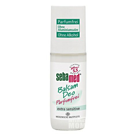 Sebamed Germany Super sensitive and fragrance-free antiperspirant roll-on