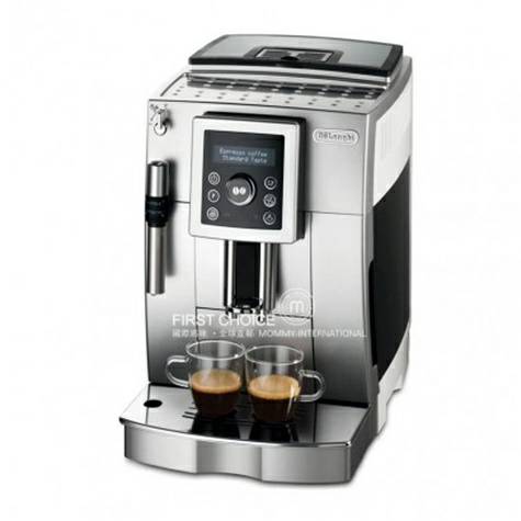 De-Longhi Germany ECAM 23.420.sw automatic coffee machine