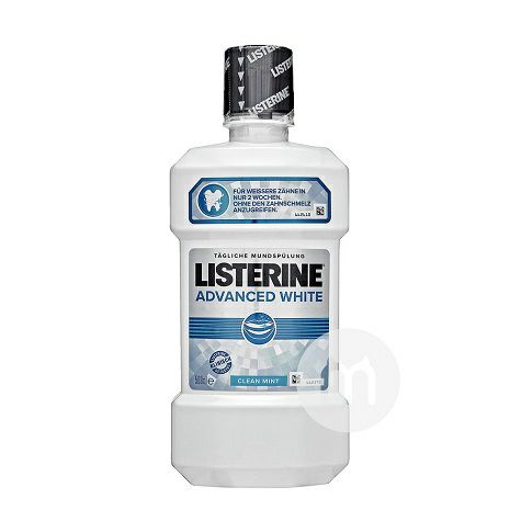 LISTERINE American Tooth Stain Whitening Mouthwash Original Overseas