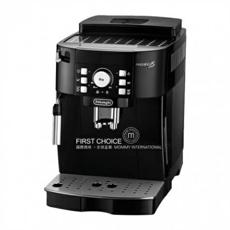 De-Longhi magnifica s ECAM 21.116. B automatic coffee machine