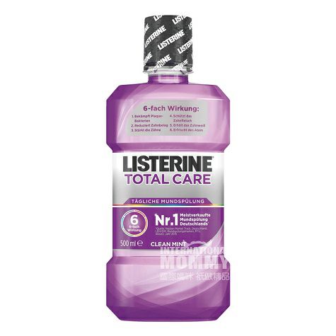 LISTERINE American Multi-effect Total Care Preventing Tooth Decay Mouthwash Original Overseas