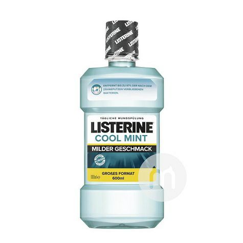 LISTERINE U.S. non-alcoholic antibacterial mouthwash original overseas