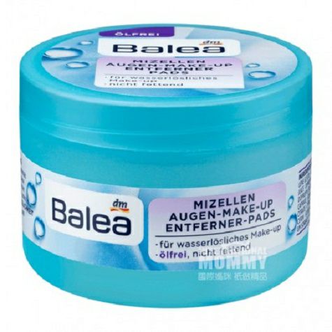 Balea German Eye Makeup Remover Cotton Oil-Free 50 Pieces Original Overseas