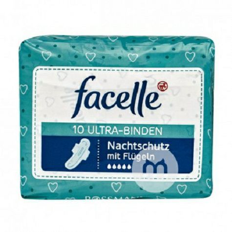 Facelle German Night Wing Guard Sanitary Napkin Five Drops of Water 10 Pieces*2 Original Overseas