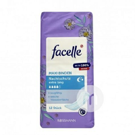 Facelle German ultra-long night sanitary napkin with four drops of water 12 pieces*2 original overseas
