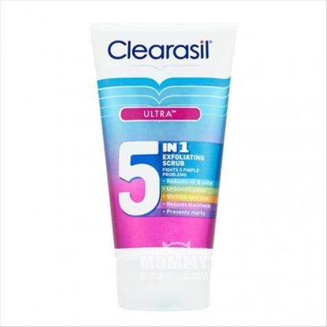 Clearasil German five-in-one powerful acne deep cleansing cleanser overseas local original