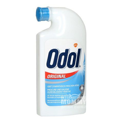Odol·med3 German breath-removing fresh mouthwash Original overseas